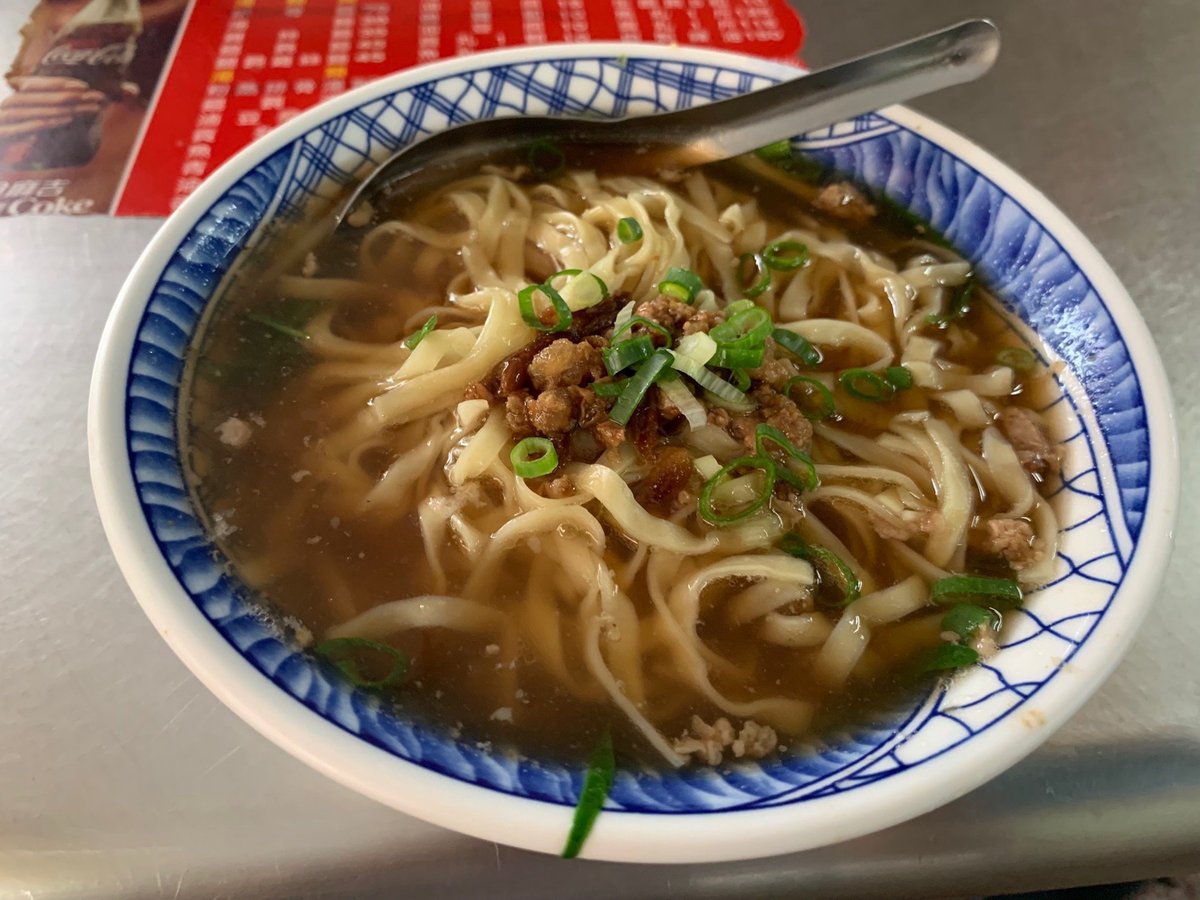 GAO JIA NOODLE, Central District - Restaurant Reviews, Photos & Phone ...