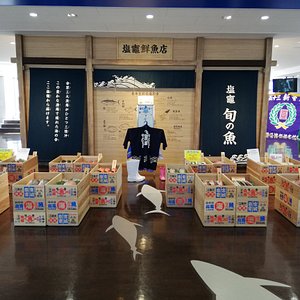 宮城県のフリーマーケット 露店 宮城県の 5 件のフリーマーケット 露店をチェックする トリップアドバイザー 宮城県のフリーマーケット 露店 宮城県の 5 件のフリーマーケット 露店をチェックする トリップアドバイザー
