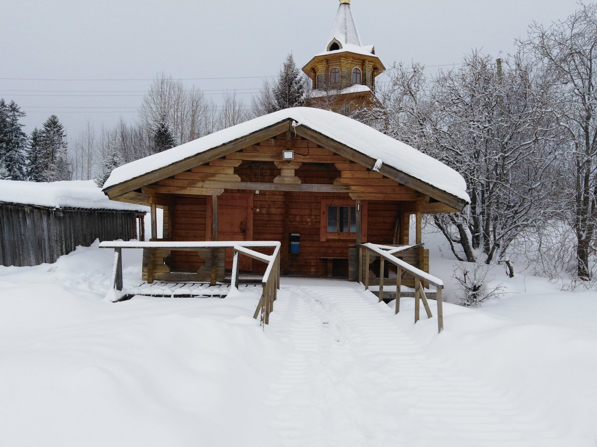 Лучший выбор отелей в Пушном - Tripadvisor