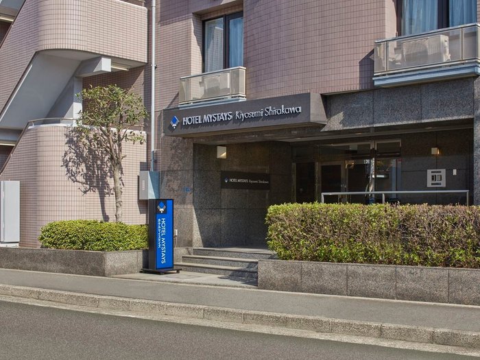 Flexstay 清澄白河旅馆 江东区 Hotel Mystays Kiyosumi Shirakawa 22条旅客点评与比价