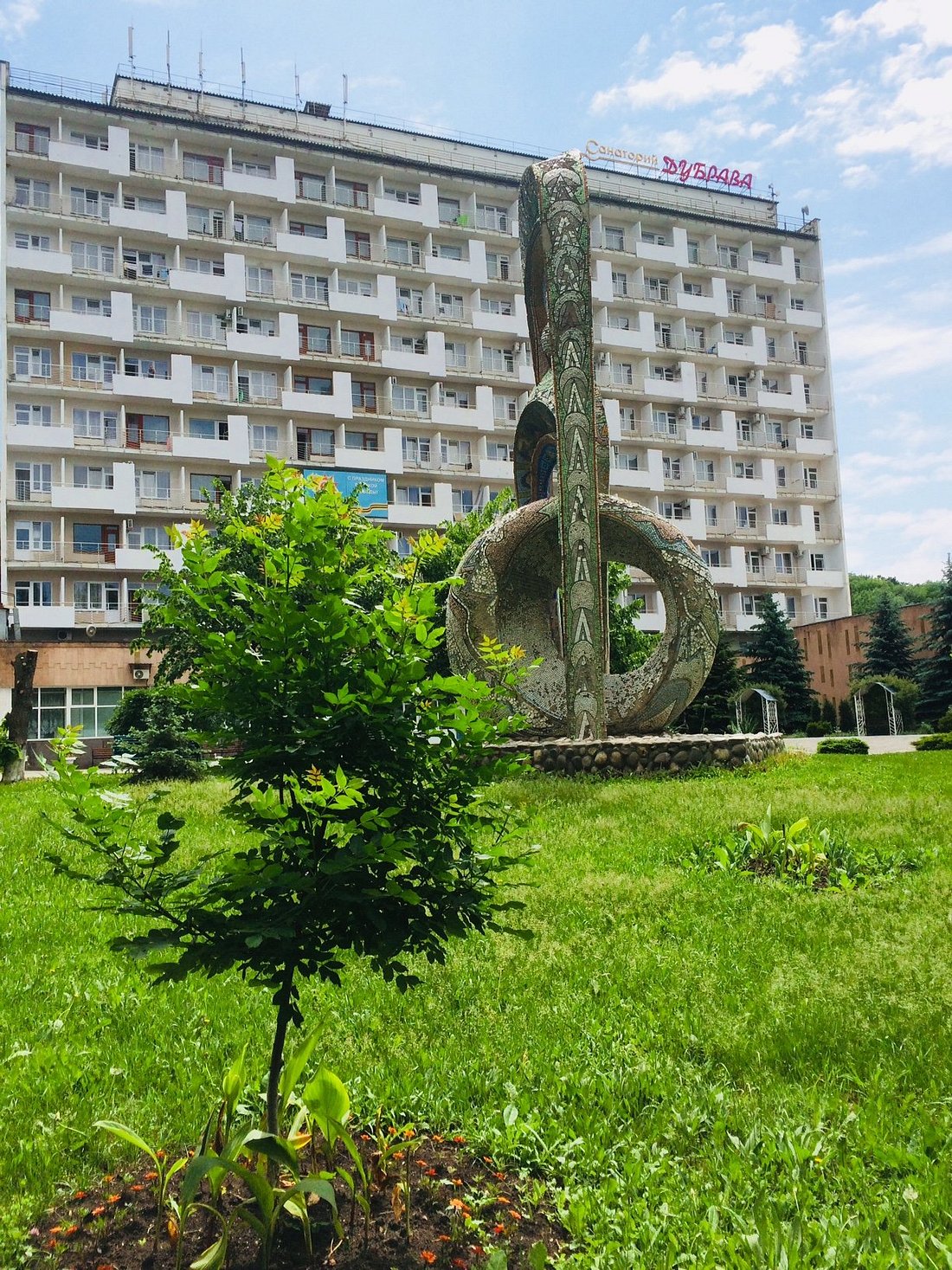 DUBRAVA - Russian Health Resort Reviews (Zheleznovodsk, Russia)
