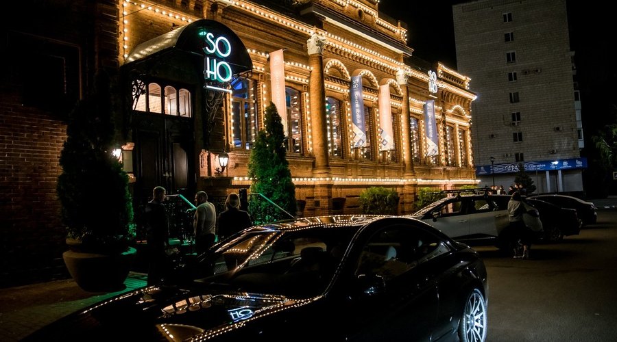 Яркий и притягательный образ SOHO
