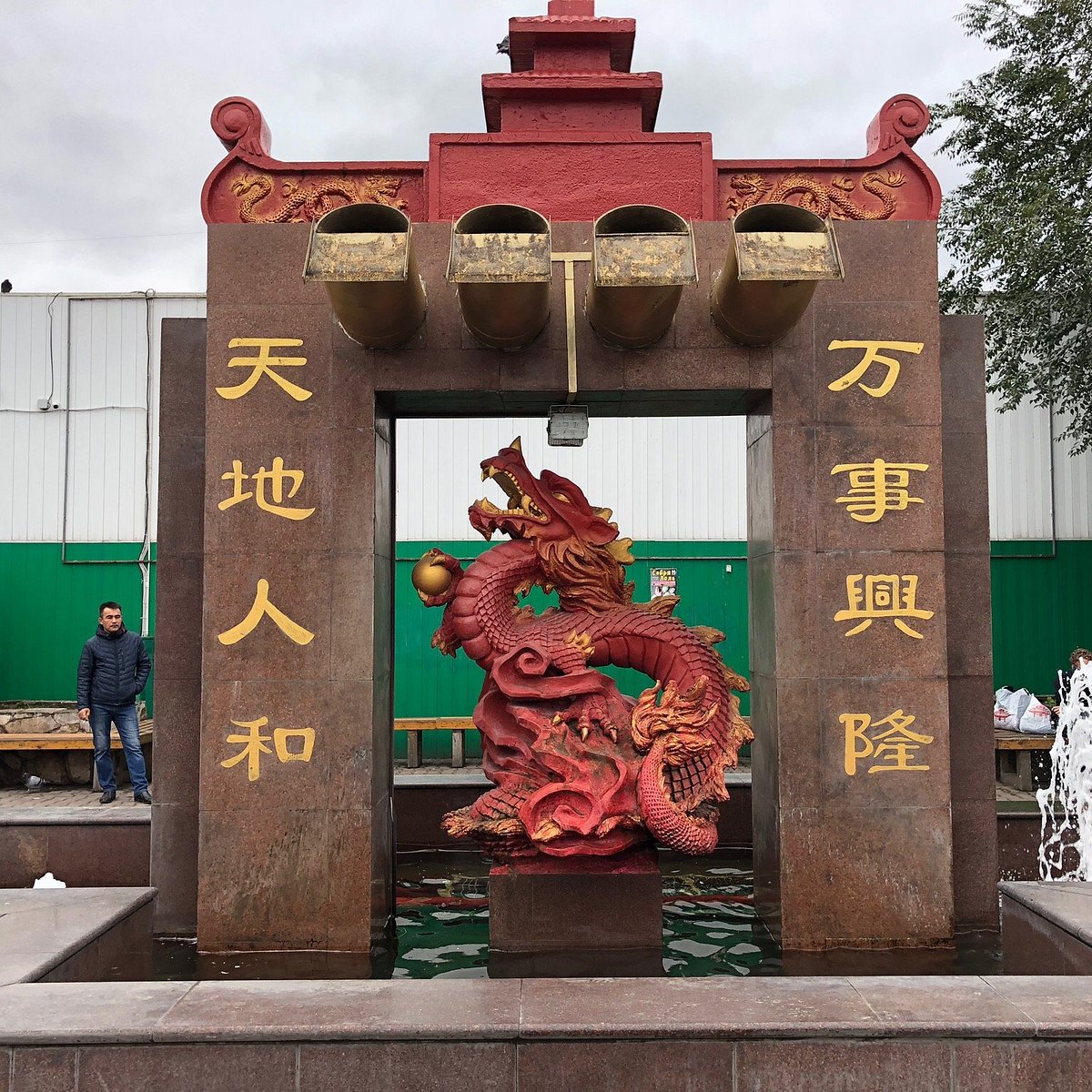 фонтаны в китае