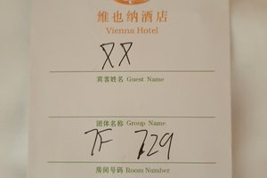 商务中心和活动室