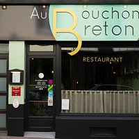 Devanture de l établissement