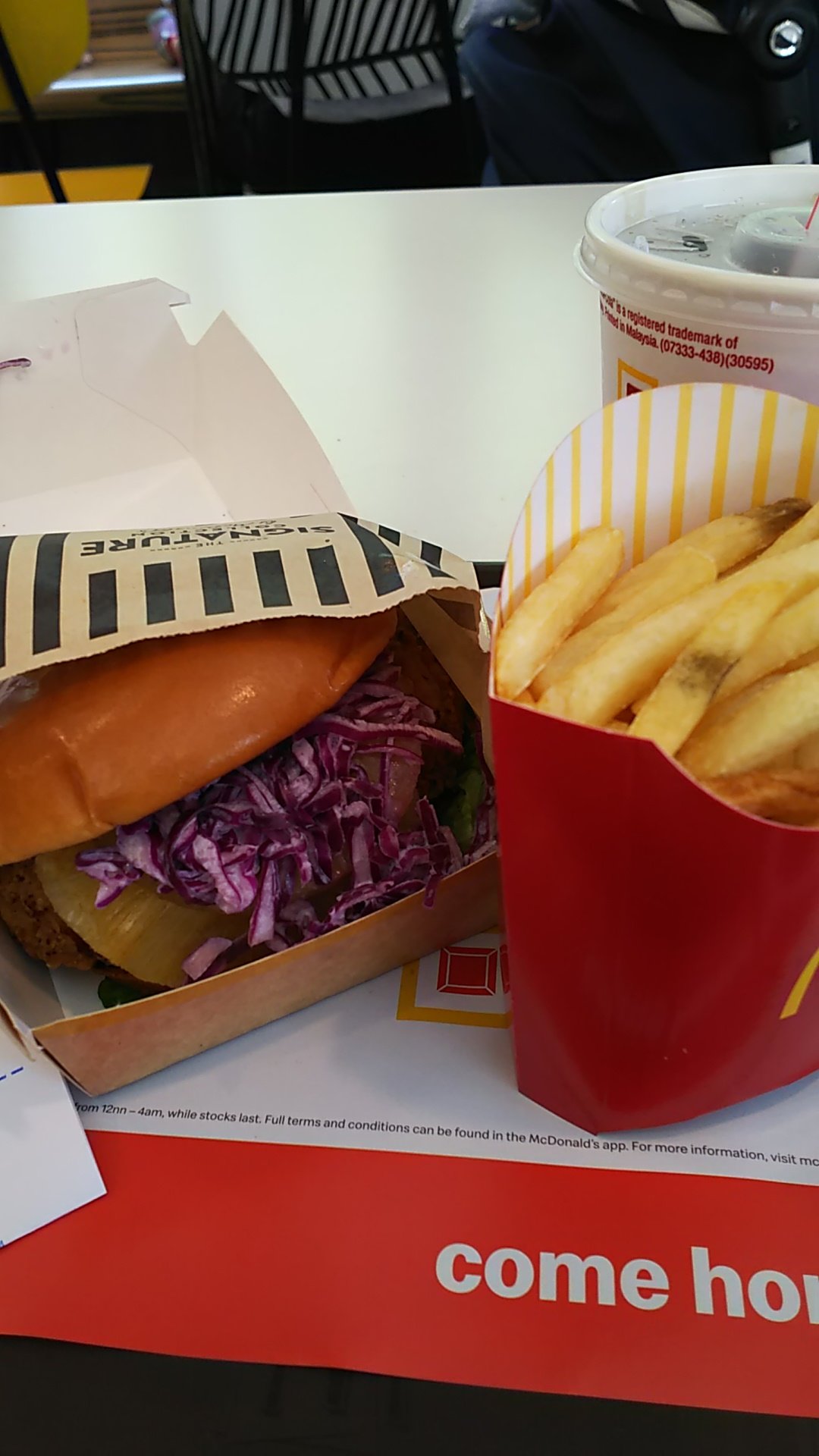 マクドナルド (シンガポール) の口コミ28件 - トリップアドバイザー