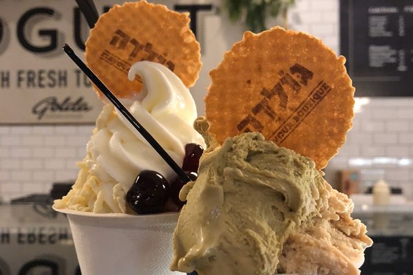 Siciliana Cafe - Tel Aviv Ice Cream - HappyCow