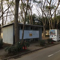 行田公園
