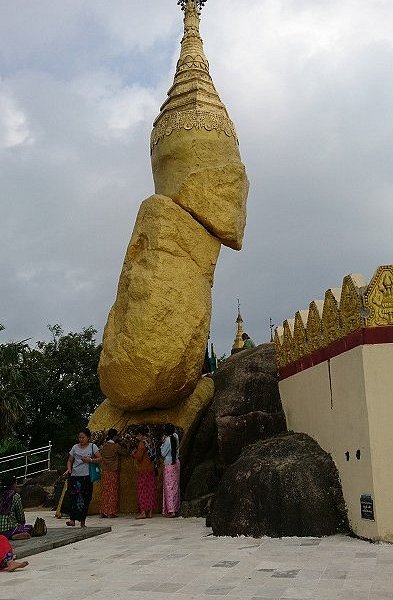 Nwa La Bo Pagoda image