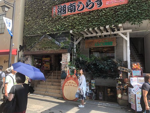 鎌倉市のショッピング デパート ベスト10 トリップアドバイザー