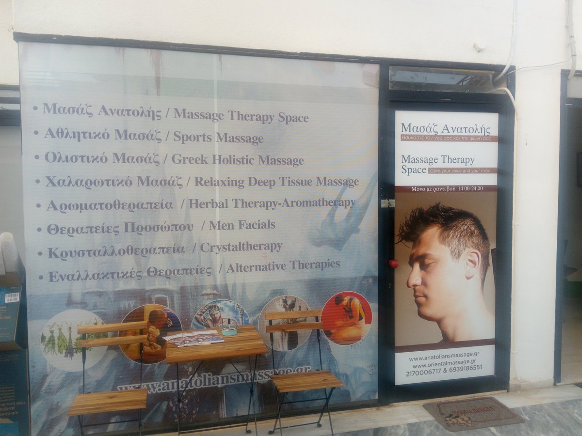 Anatolians Athens Massage - All You Need to Know BEFORE You Go (2024)