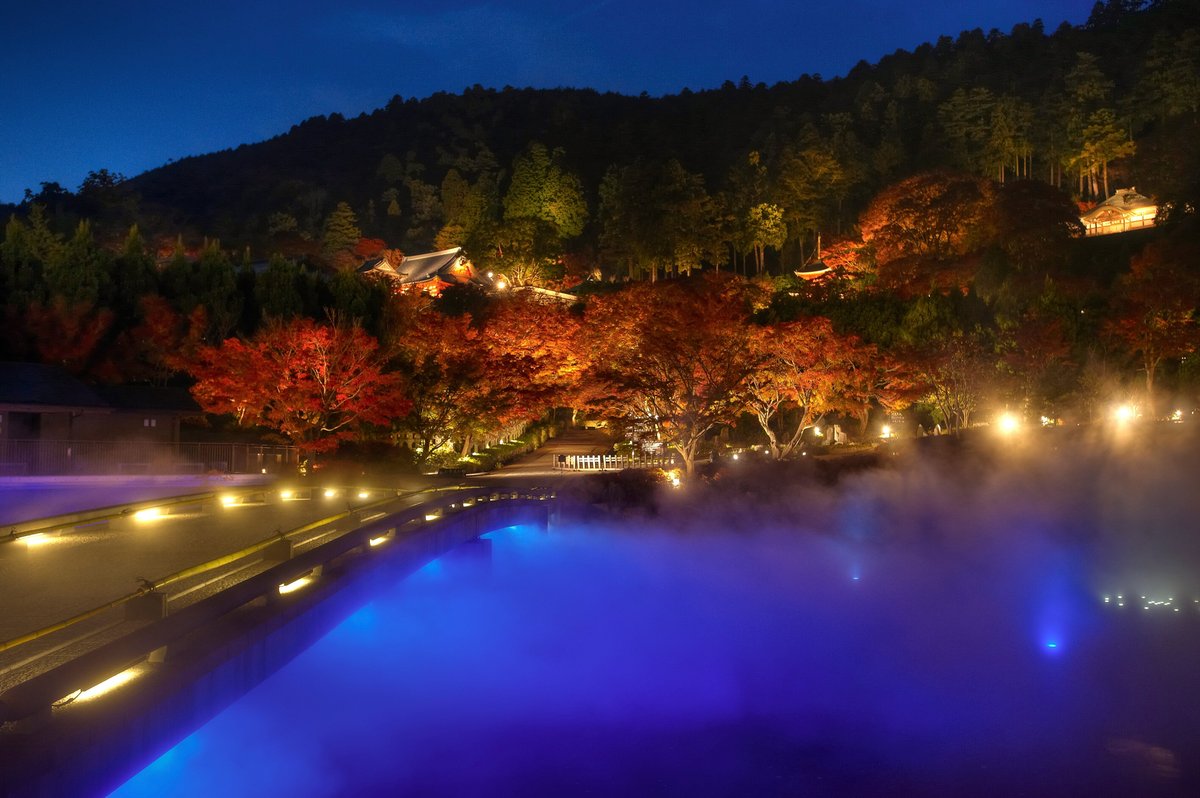 Katsuo-ji Temple, Mino - Tripadvisor