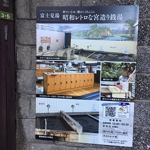 21年 スパ ラクーア 行く前に 見どころをチェック トリップアドバイザー 21年 スパ ラクーア 行く前に 見どころをチェック トリップアドバイザー