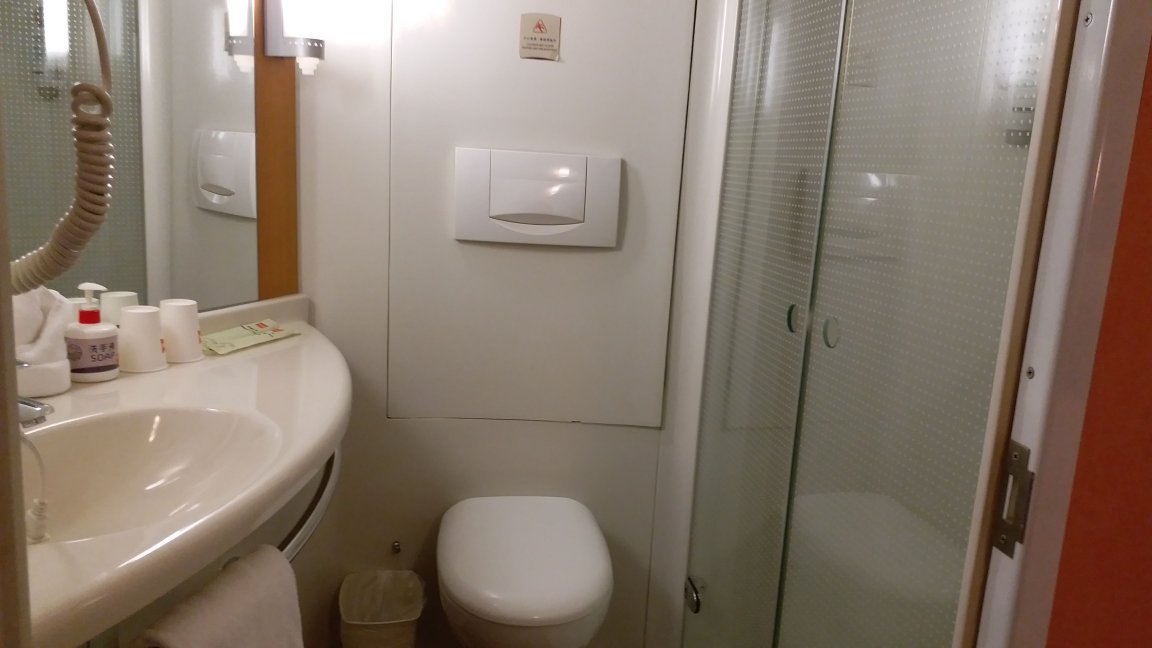 Hotel photo 8 of Ibis Hotel Dalian Zhongshan Square.