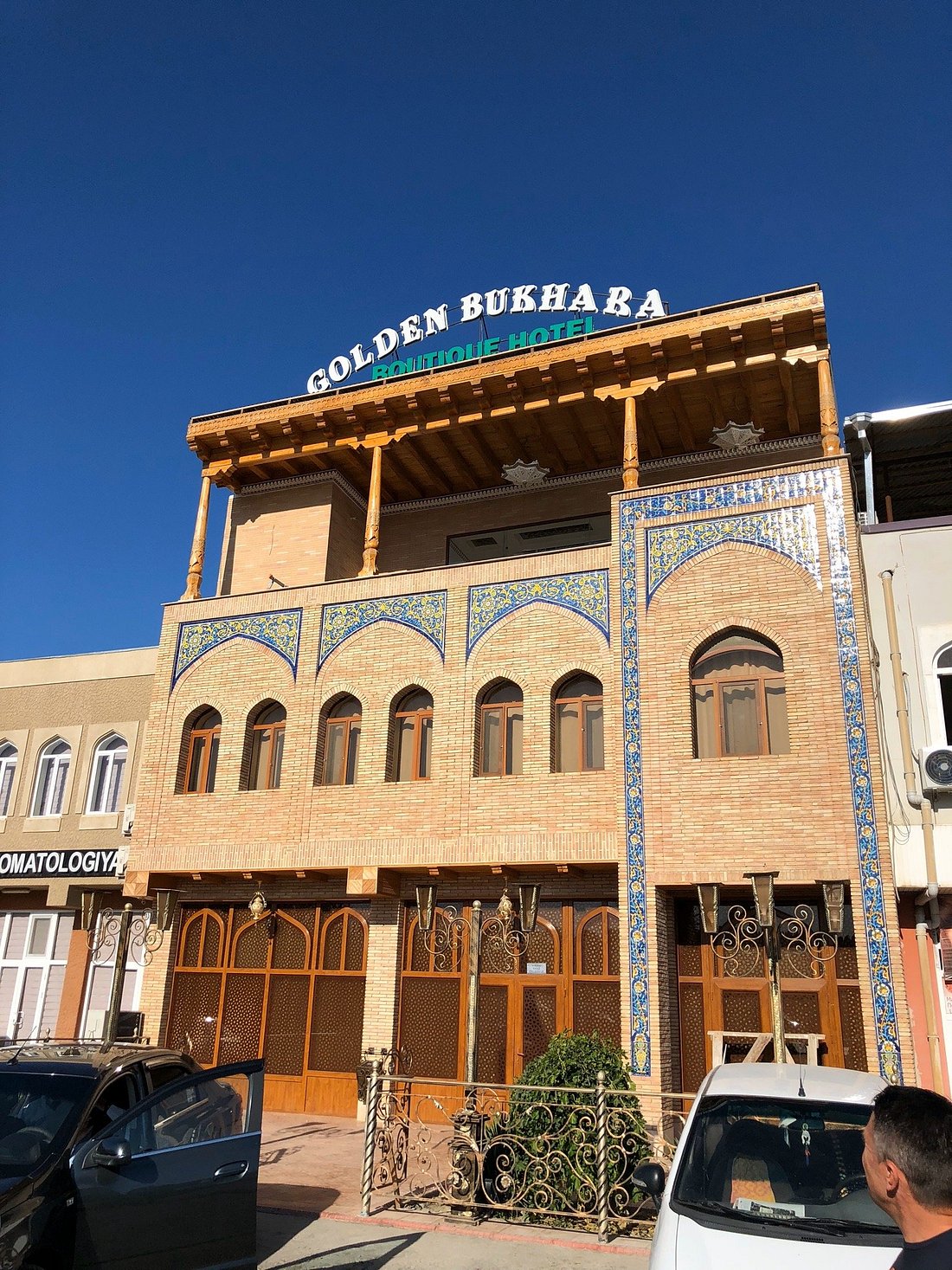 GOLDEN BUKHARA BOUTIQUE HOTEL (Бухара) - отзывы и фото - Tripadvisor