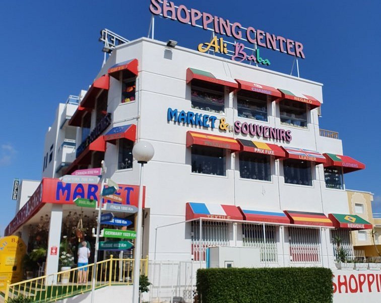 Ali Baba Shopping Center image