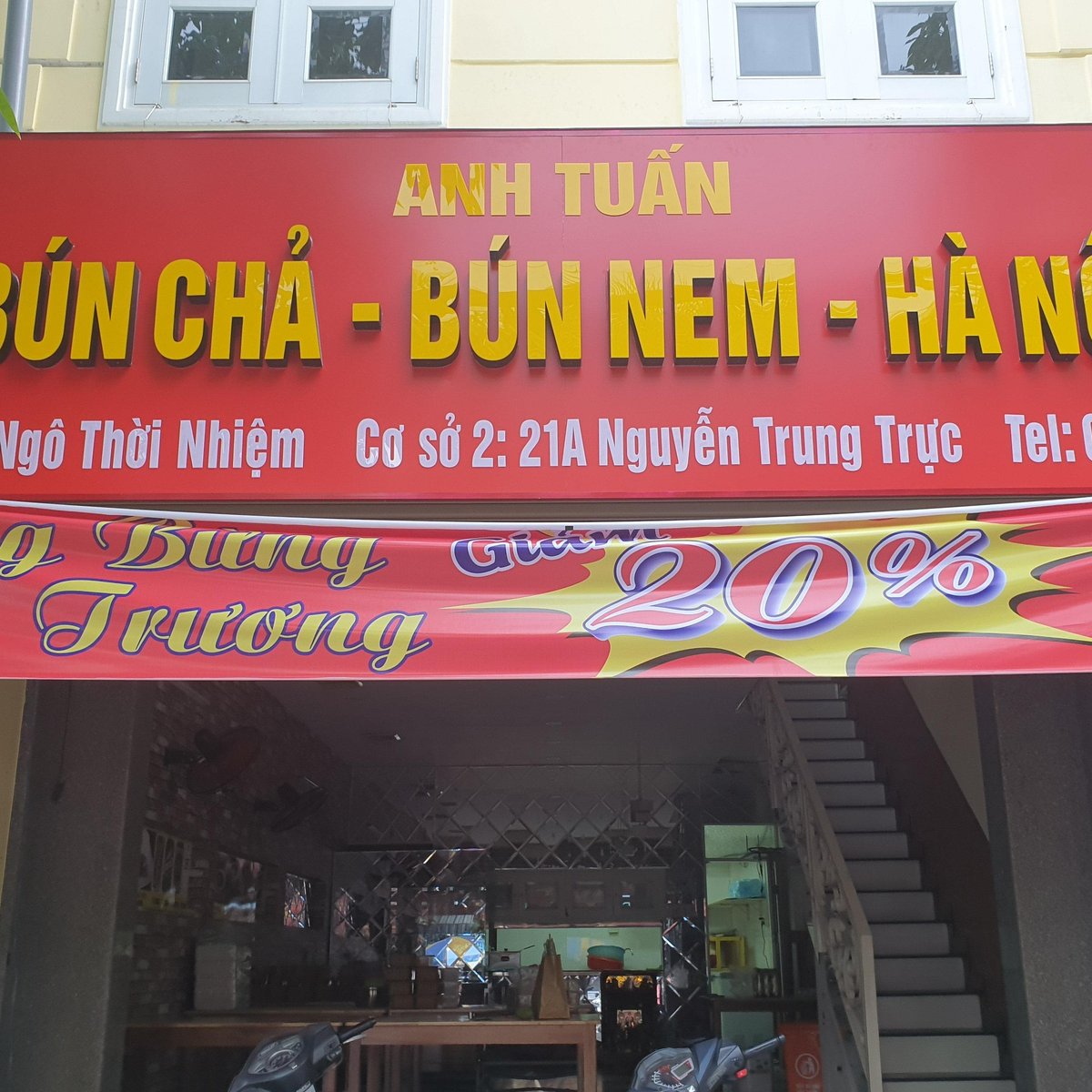 Bún chả Anh Tuấn 21a nguyễn trung trực (Nha Trang, Vietnam): Hours ...