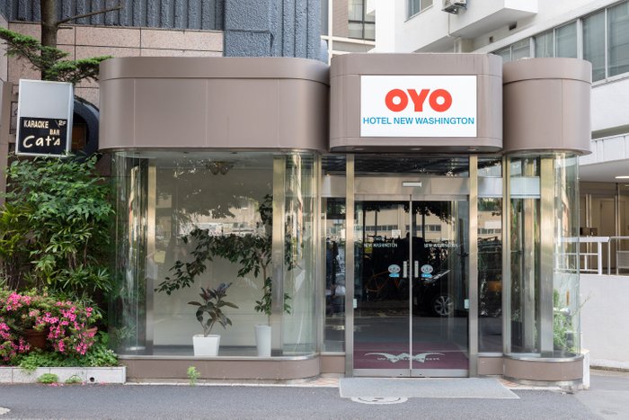 Imagen 1 de OYO Hotel New Washington Shibuya