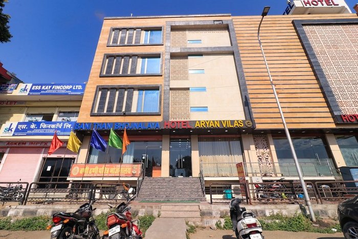 HOTEL ARYAN VILAS (Jaipur, Rajasthan) - Hotel Reviews, Photos, Rate ...