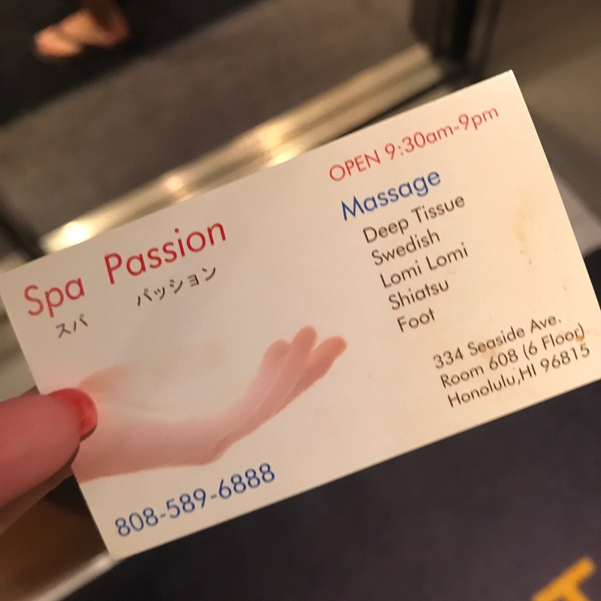 Spa Passion - All You Need to Know BEFORE You Go (2024)