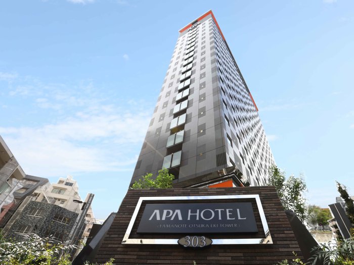 Imagen 2 de Apa Hotel Yamanote Otsuka Eki Tower