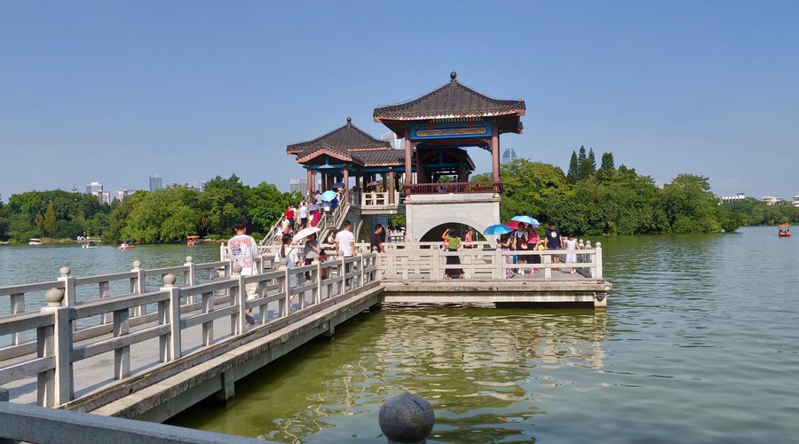 Pavilions through the lake.