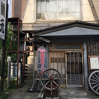 店舗外観