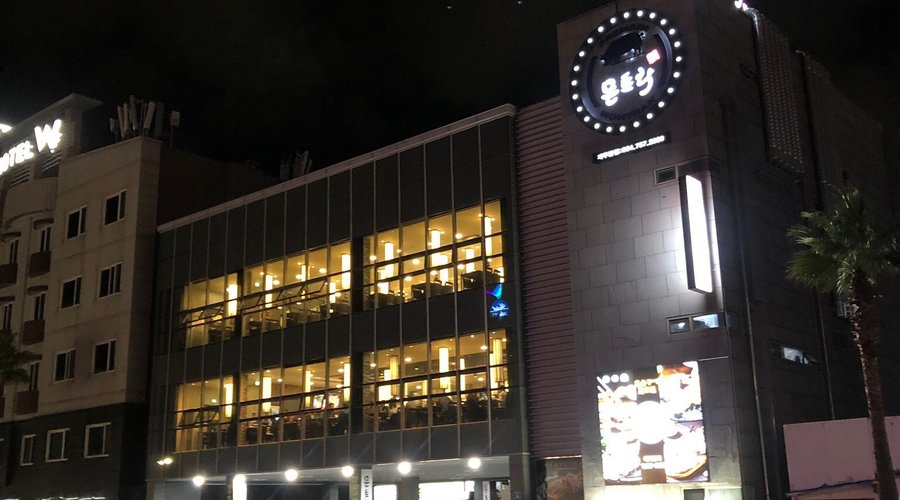 제주몬트락 제주본점, 제주 - 레스토랑 리뷰 - 트립어드바이저