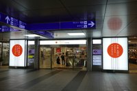 21年 小倉エキナカひまわりプラザ 行く前に 見どころをチェック トリップアドバイザー