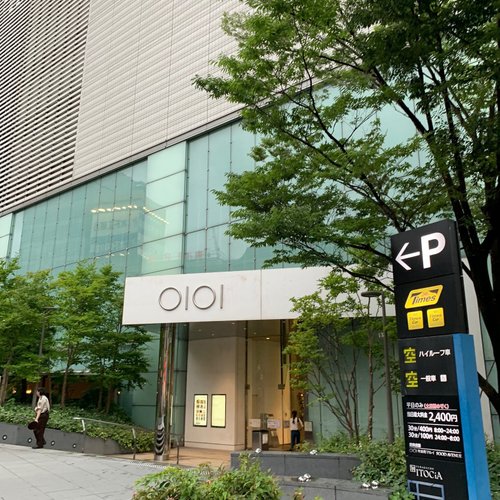 What To Do And See In Yurakucho Kanto The Best Shopping