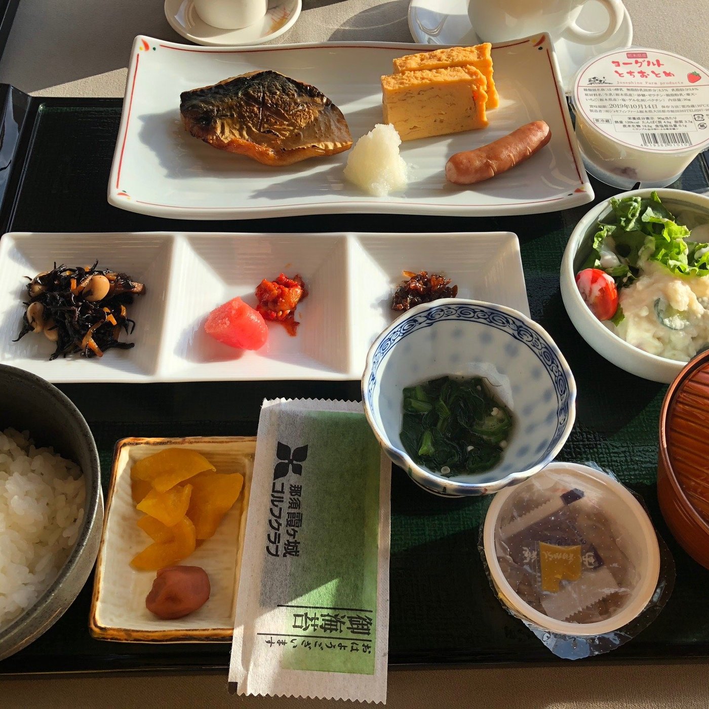 KASUMIGAJO GOLF CLUB - Prices & Specialty Resort Reviews (Japan/Nasu-gun) KASUMIGAJO GOLF CLUB - Prices &  Specialty Resort... 