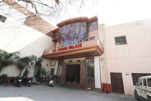 Hotel Mohan Palace image