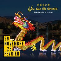 Aperçu du dragon à Nice, baie des lumières