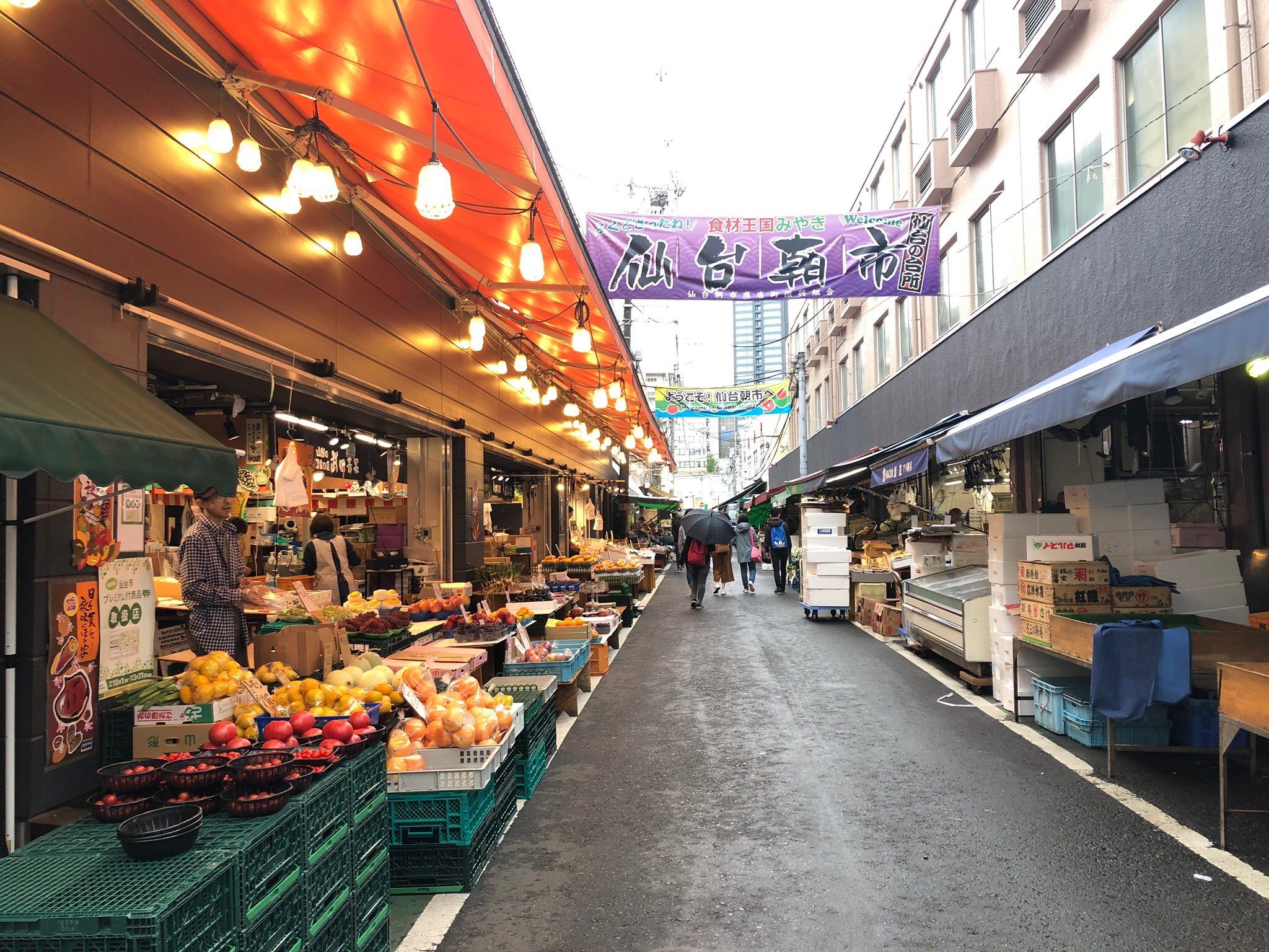 Sendai Shopping Arcades - Must-See, Access, Hours & Price