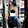 サイウケン