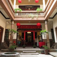 Xiluo Cultural Museum 西螺延平老街文化館