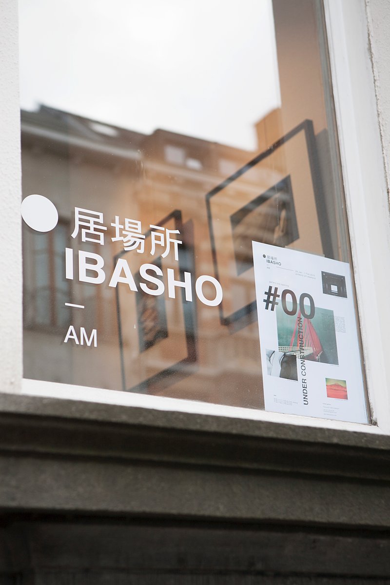 IBASHO (Anversa): 2022 - Tutto Quello Che C'è Da Sapere