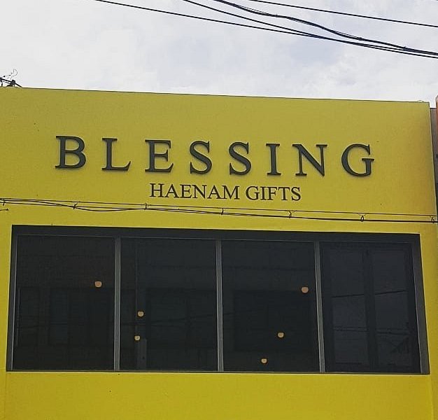 Blessing Burgers image