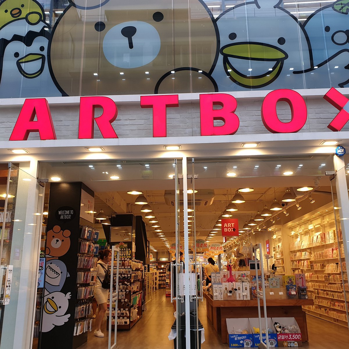 Art Box Store Tour in Seoul 