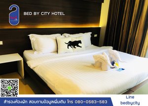 ห้องพักและห้องสวีท