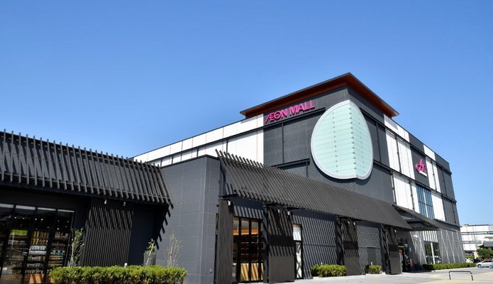 Aeon Mall Matsumoto (Nhật Bản) - Đánh giá - Tripadvisor