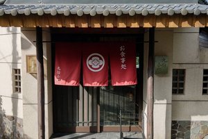 旅客