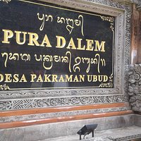 Pura Dalem