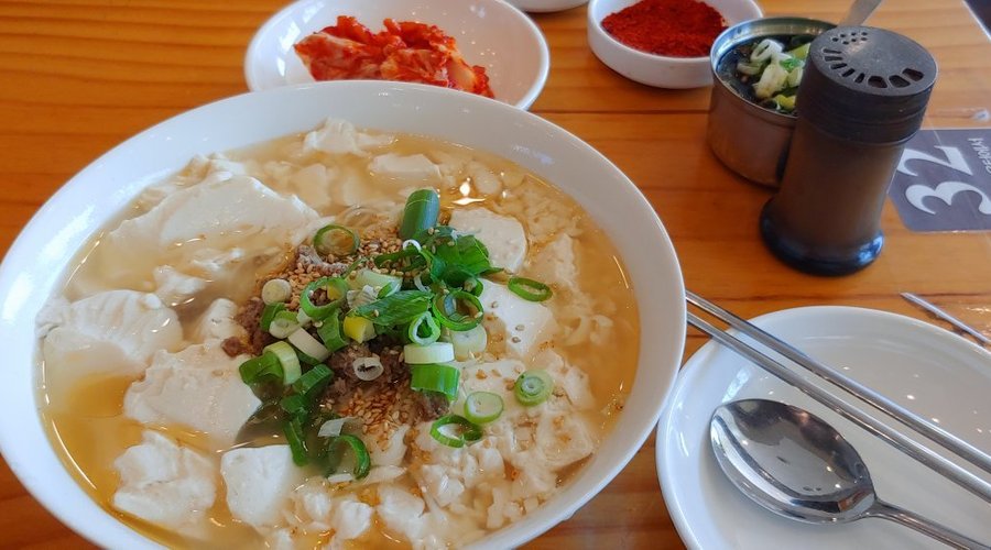 부자집비빔국수, 광주 - 레스토랑 리뷰 - 트립어드바이저