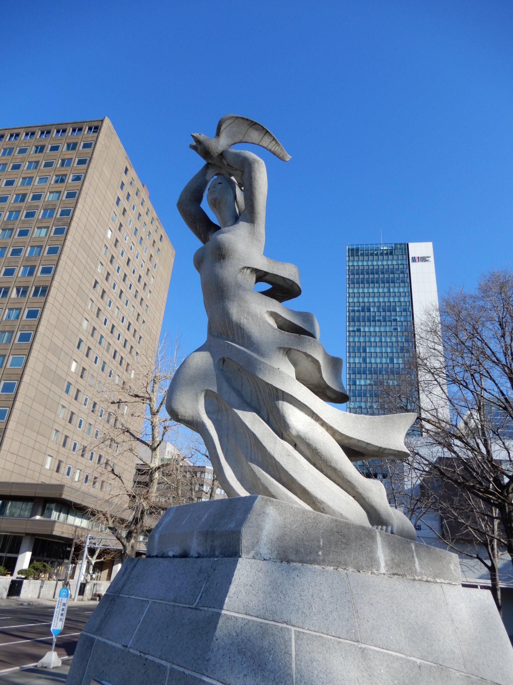 古書】世界の広場と彫刻 SCULPTURES IN PUBLIC PLACES
