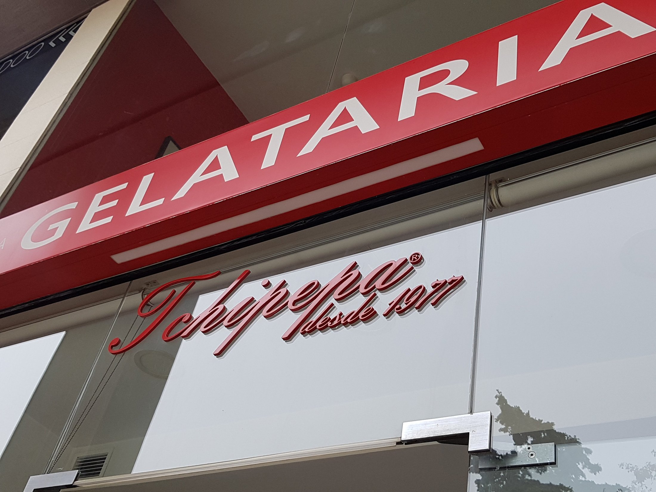 Gelateria Italiana Fabio Lupi Larte del Gelato Naturale, 카스카이스 - 레스토랑 리뷰 - 트립어드바이저