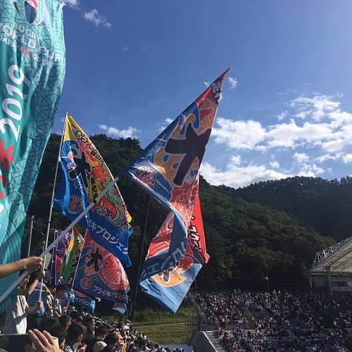 Top 10 Arenas Stadiums In Japan Japan Top 10 Arenas Stadiums In Japan Japan