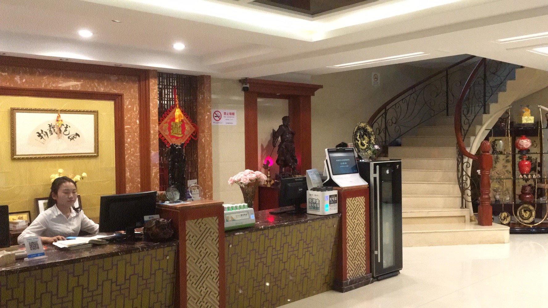 Irene Boutique Hotel Shanghai Jinshu UPDATED Prices Reviews