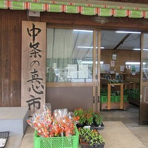 長野市のショッピング デパート ベスト10 トリップアドバイザー 長野市のショッピング デパート ベスト10 トリップアドバイザー