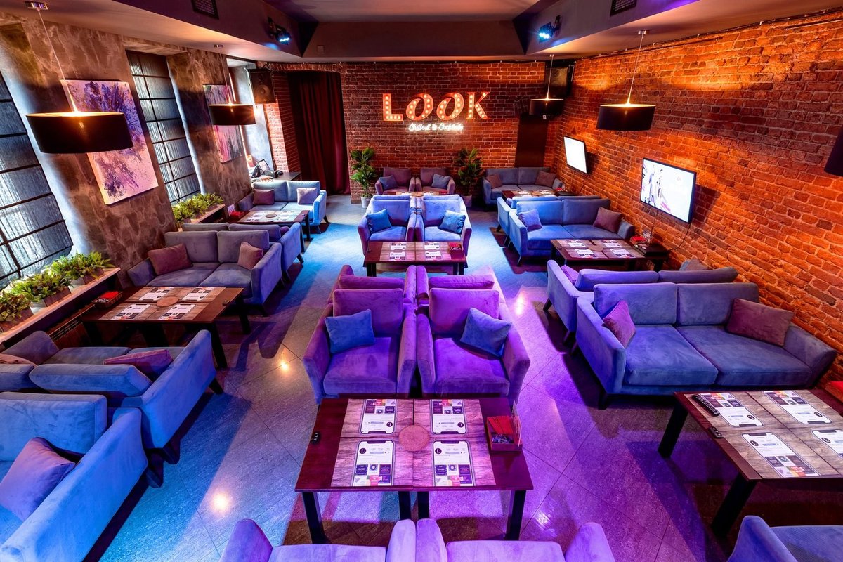 LOOK Lounge Cafe, Санкт-Петербург: лучшие советы перед посещением -  Tripadvisor